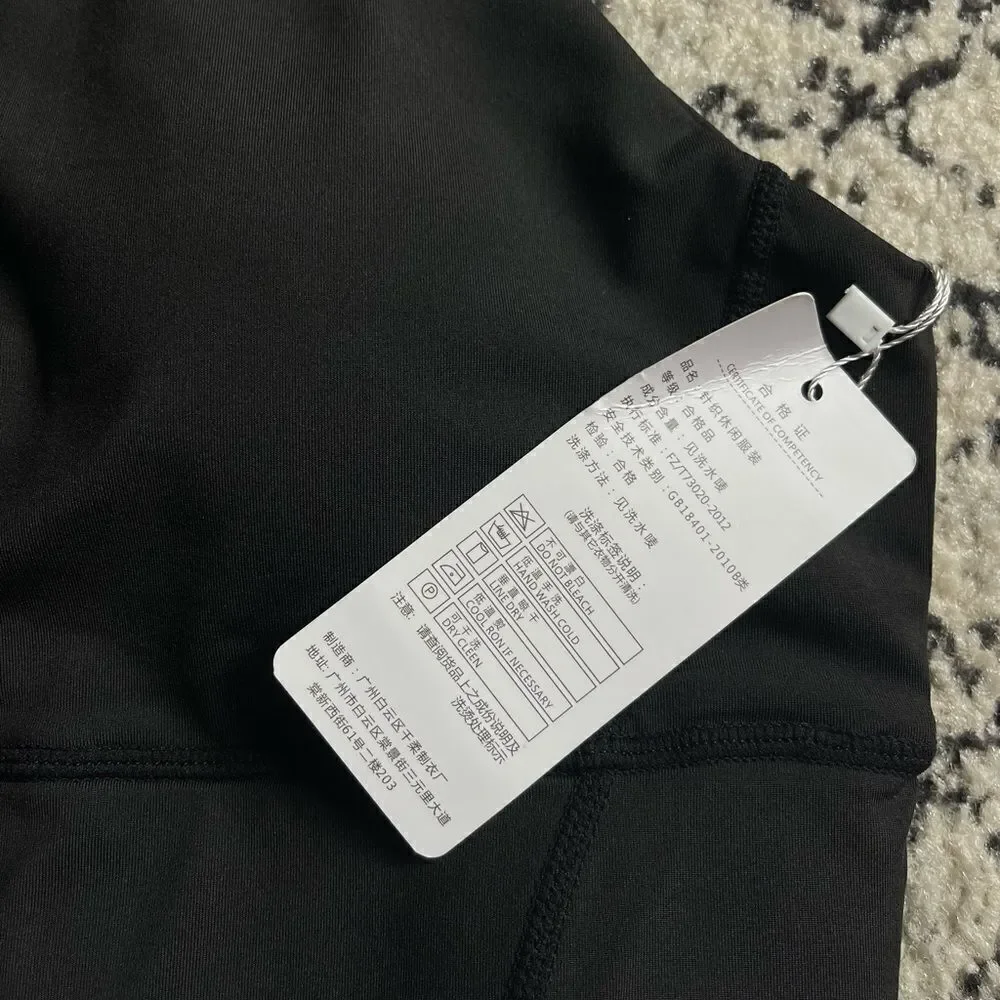 Small Do My Self black high neck back zipper bra